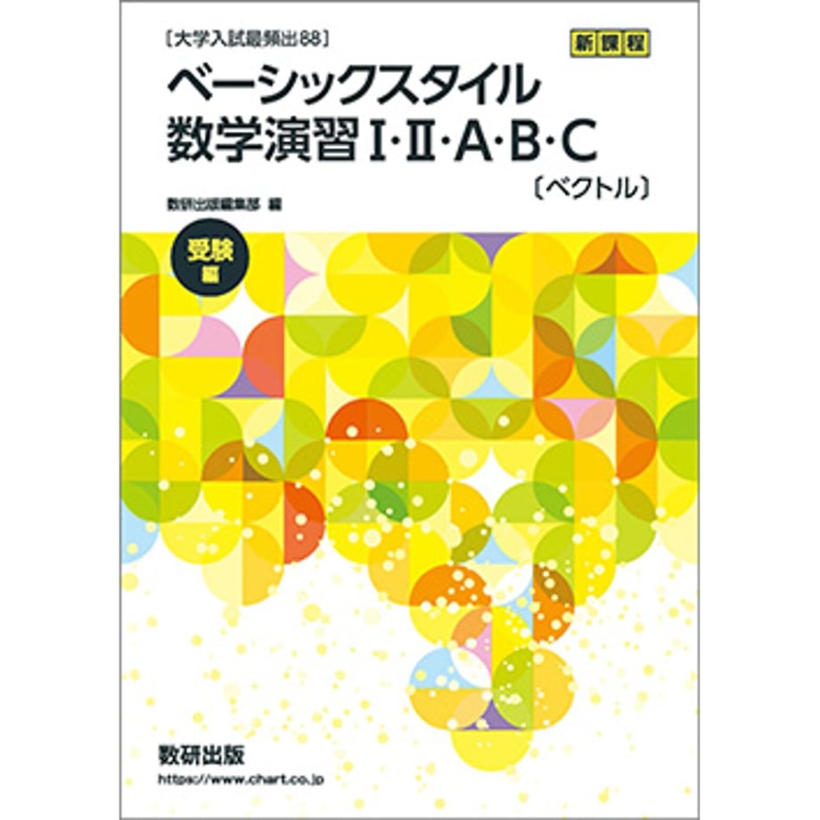 657c6d752b412d000123ddbb
