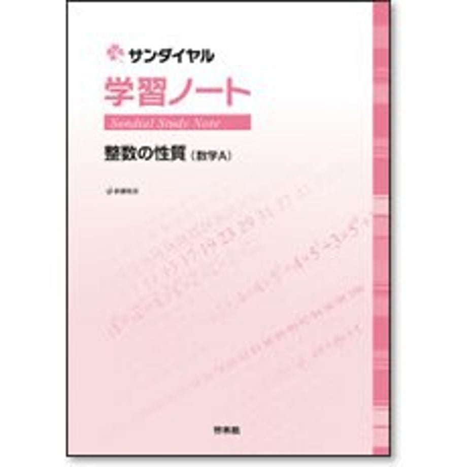 658b81809b5b8200019944be