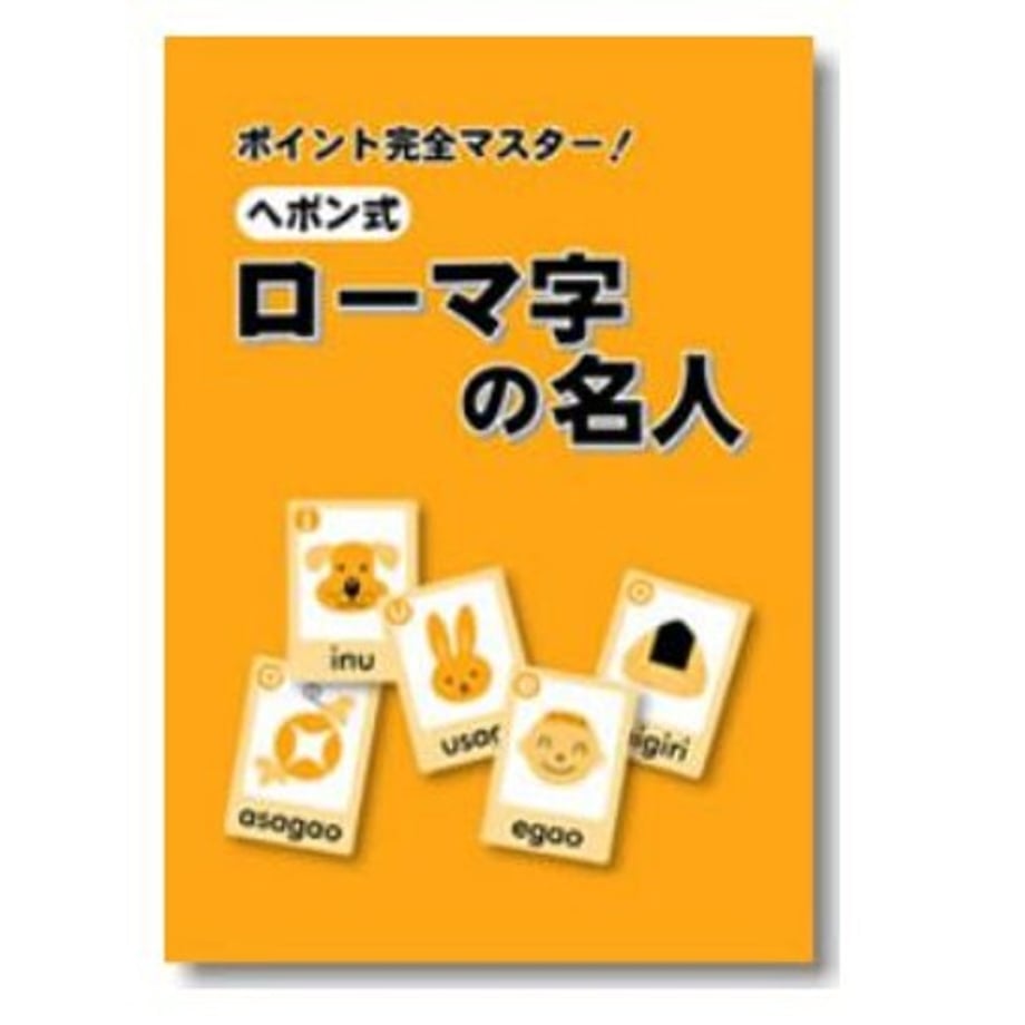 68db6292fbf9f700012968ba