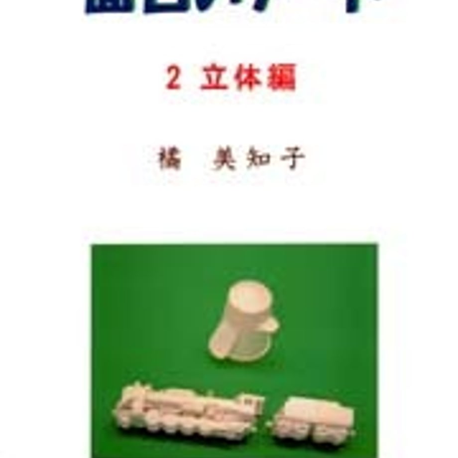 5e0c9c3d6c02355f30c4f59a