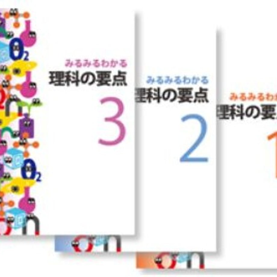 68db623dfbf9f700012967be