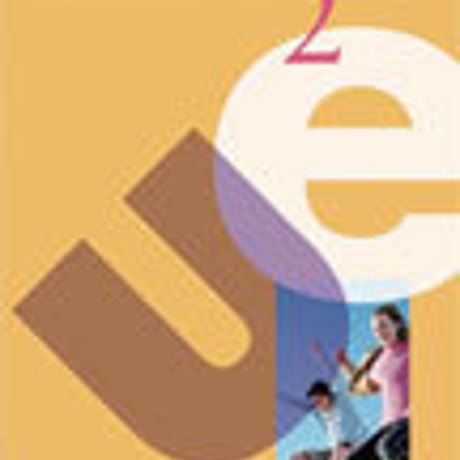 文英堂　高校教科書　UNICORN English Expression 2　［教番：英 II 310］　新品　ISBN　9784578280125　c002-083-002-textbook