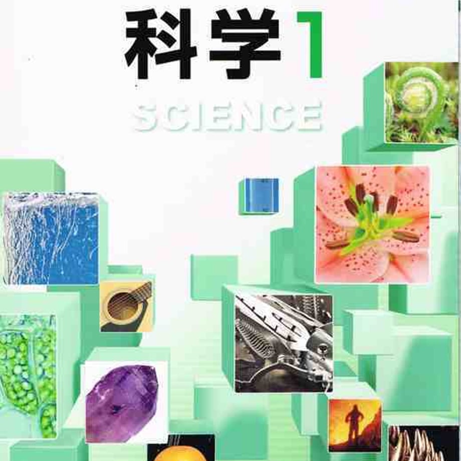 5e0c85716c02355f30c4f15b