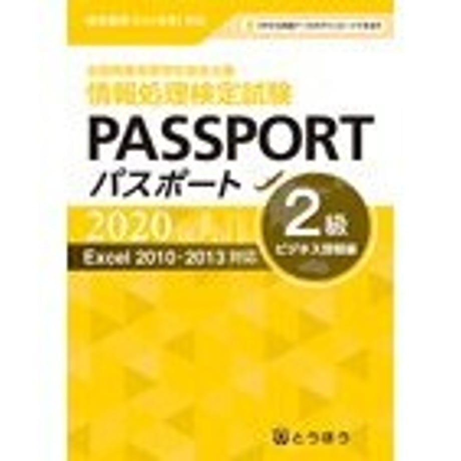6592853cb4efa20001301af0