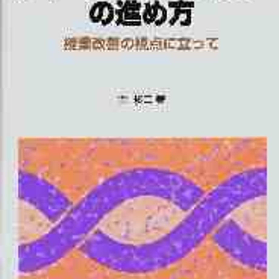 5e0de0014c4ae8188643a26f