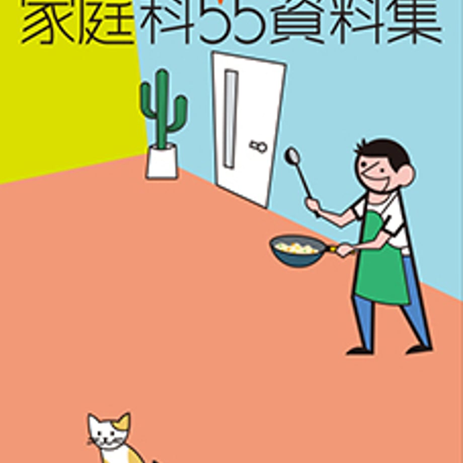 5e0c63394c4ae81886437ff7