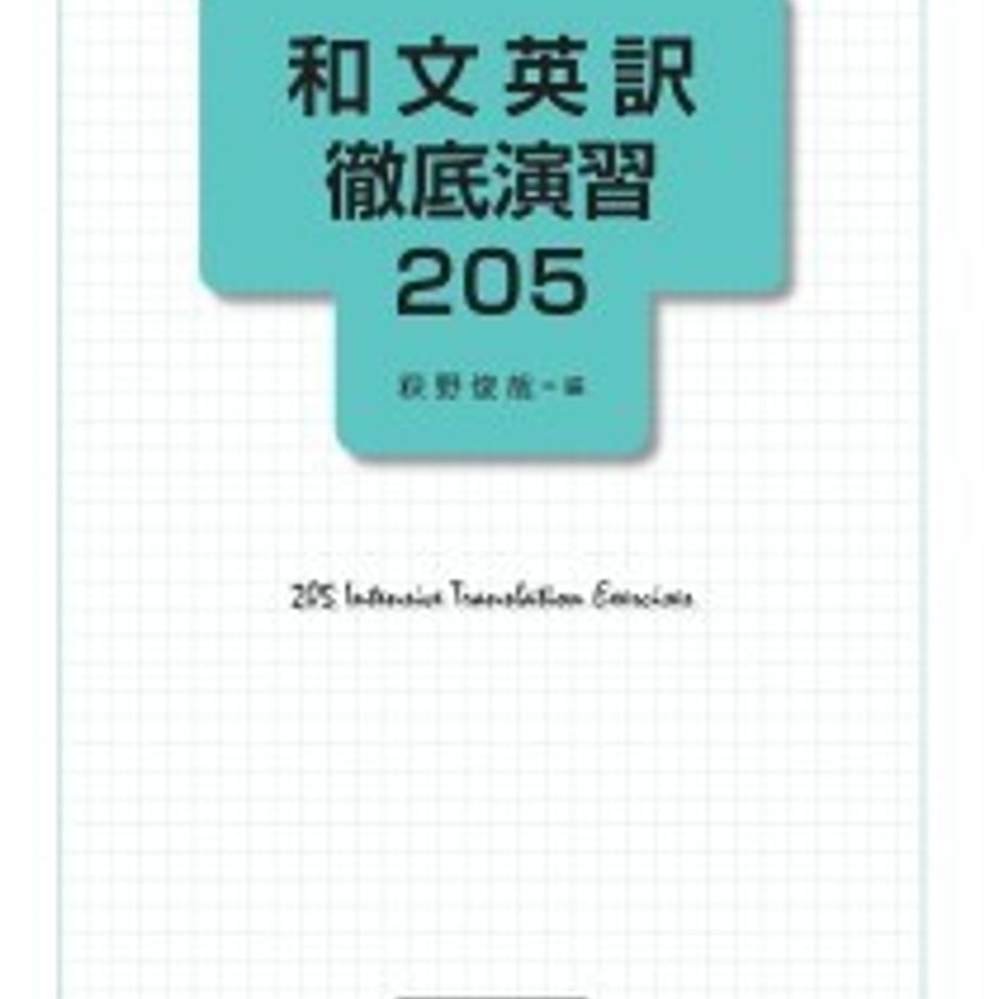 5e0dd2454c4ae8188643a0bf