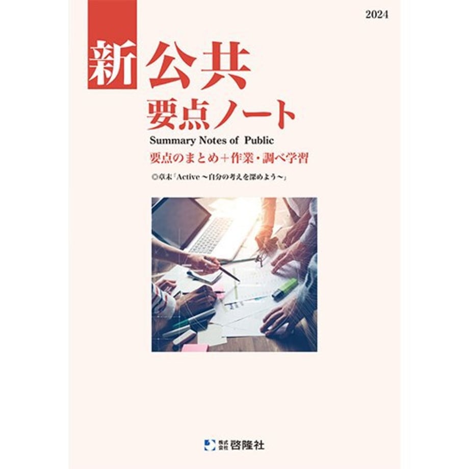 66713ae0f638a100014d4644