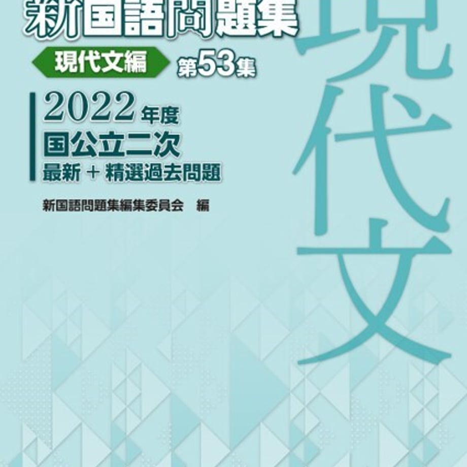 6408014b8119e50001654e4d