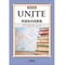 数研出版 改訂版 UNITE 英語総合問題集 STAGE 2.5 新品 問題集本体のみ 別冊解答なし ISBN:9784410389528 ISBN-10:4410389521 SKU:003262