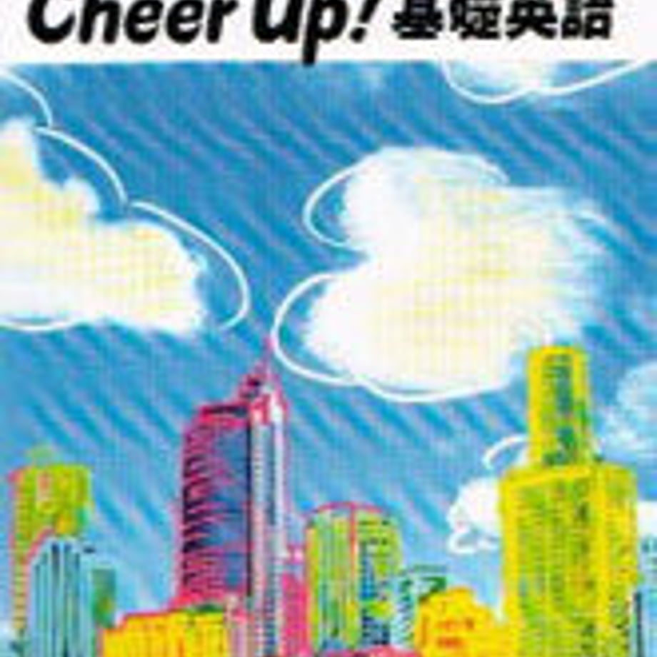 5e0b31054c4ae807e5fac603