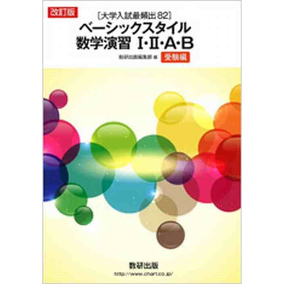 658750e19391c40001ae0323