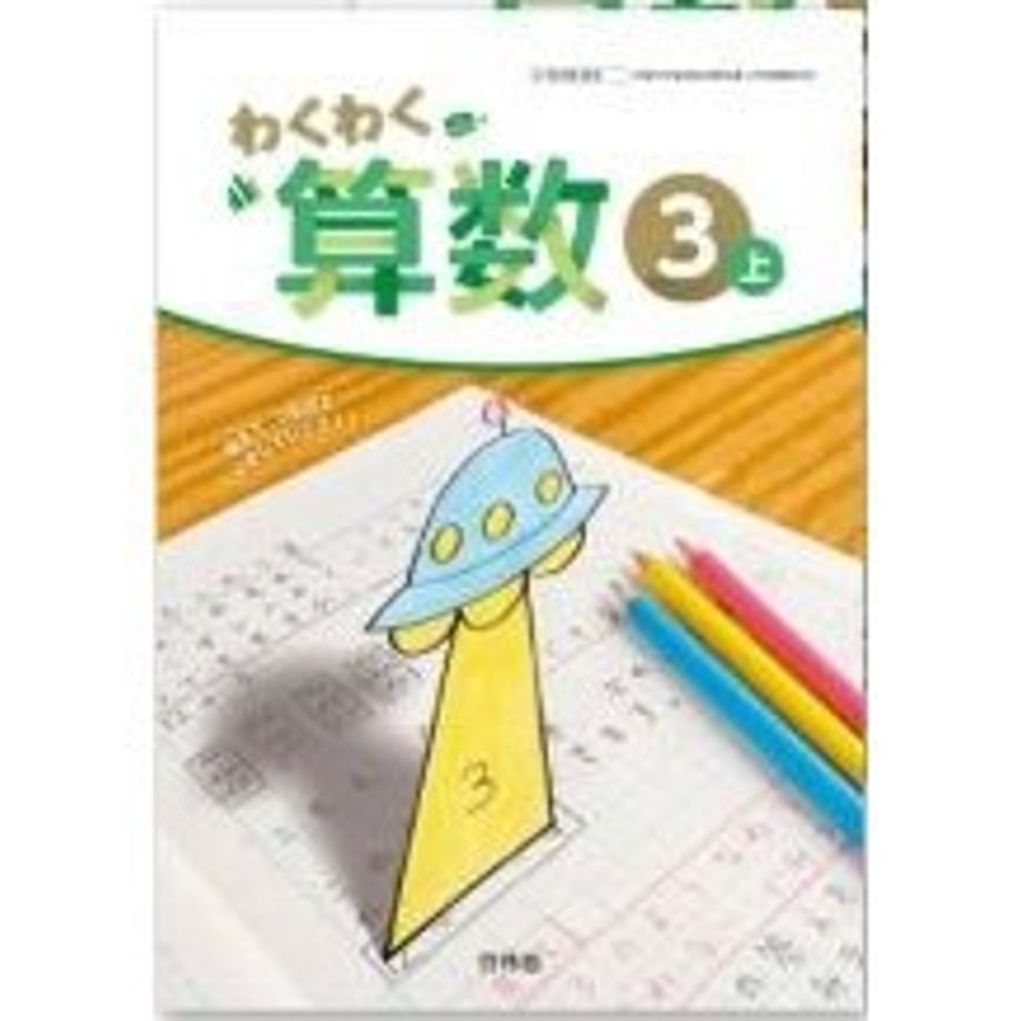 66140e847b8f0300014c37e7