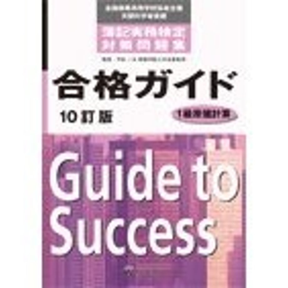 65928555b4efa20001301b1c