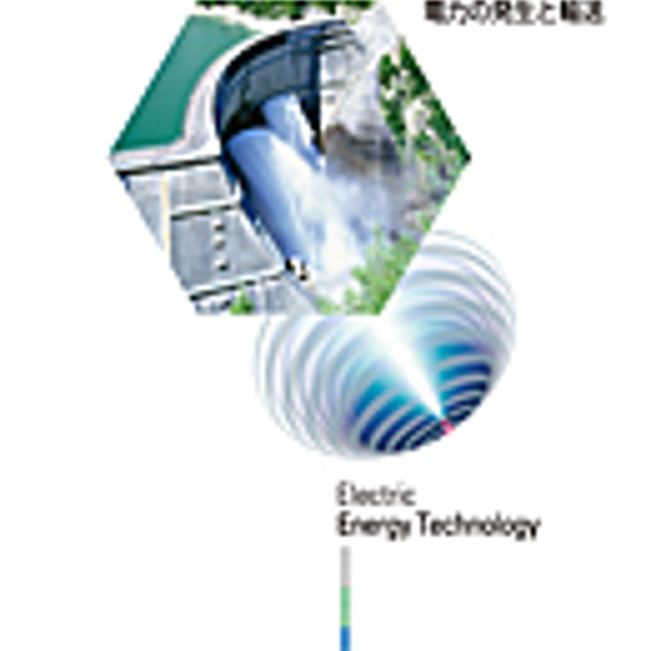 5e0c471a6c02355f30c4e59a