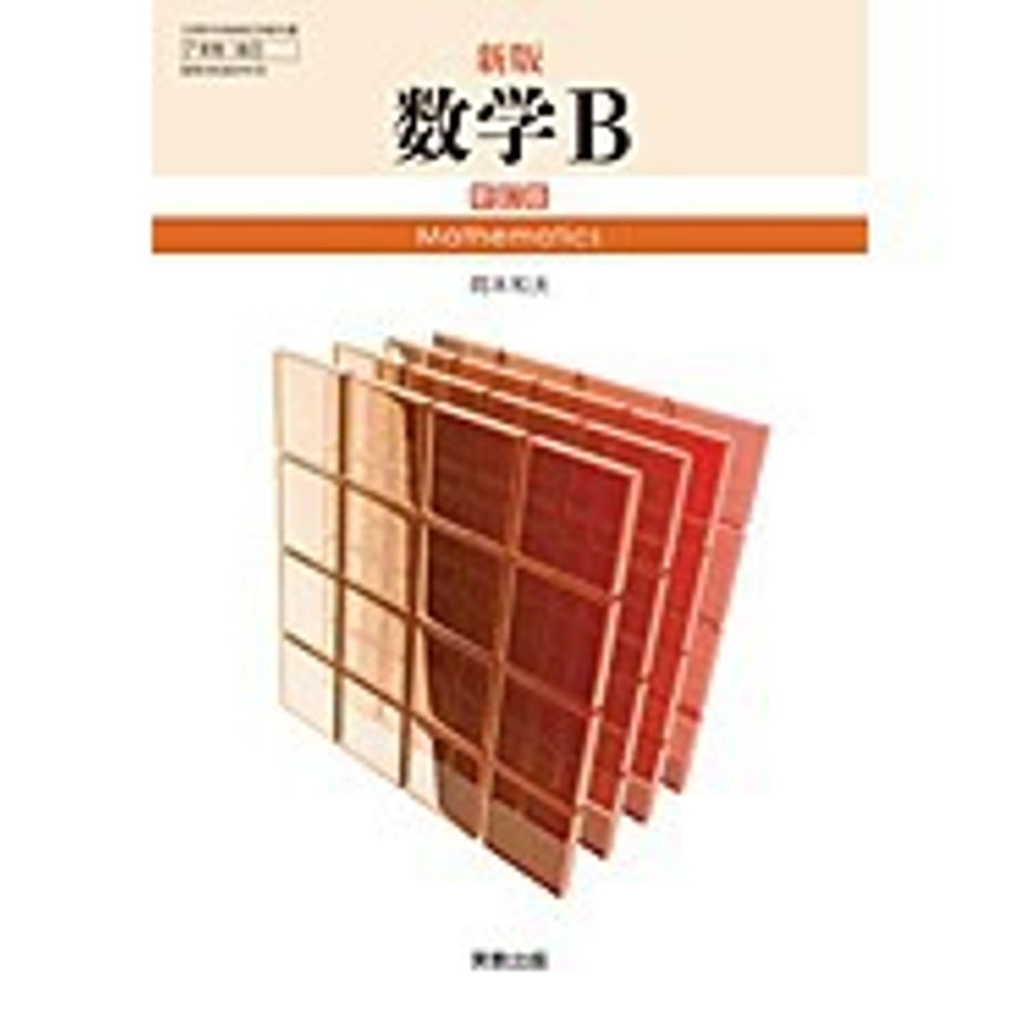 65a7ba53ec918a0001f70dc4