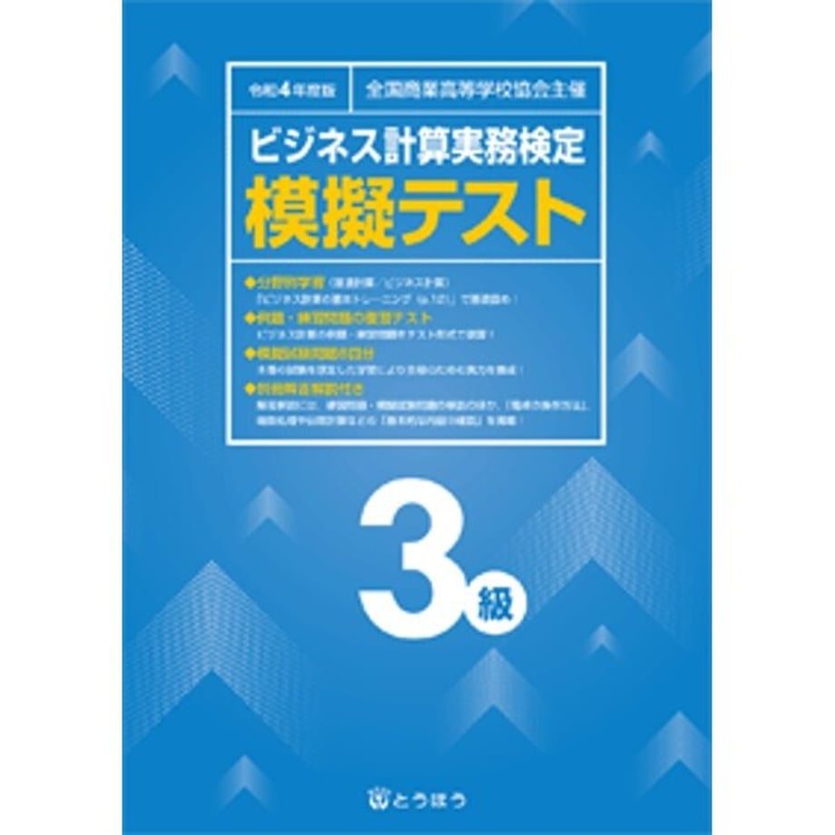 640804afde31fb0001c067cc