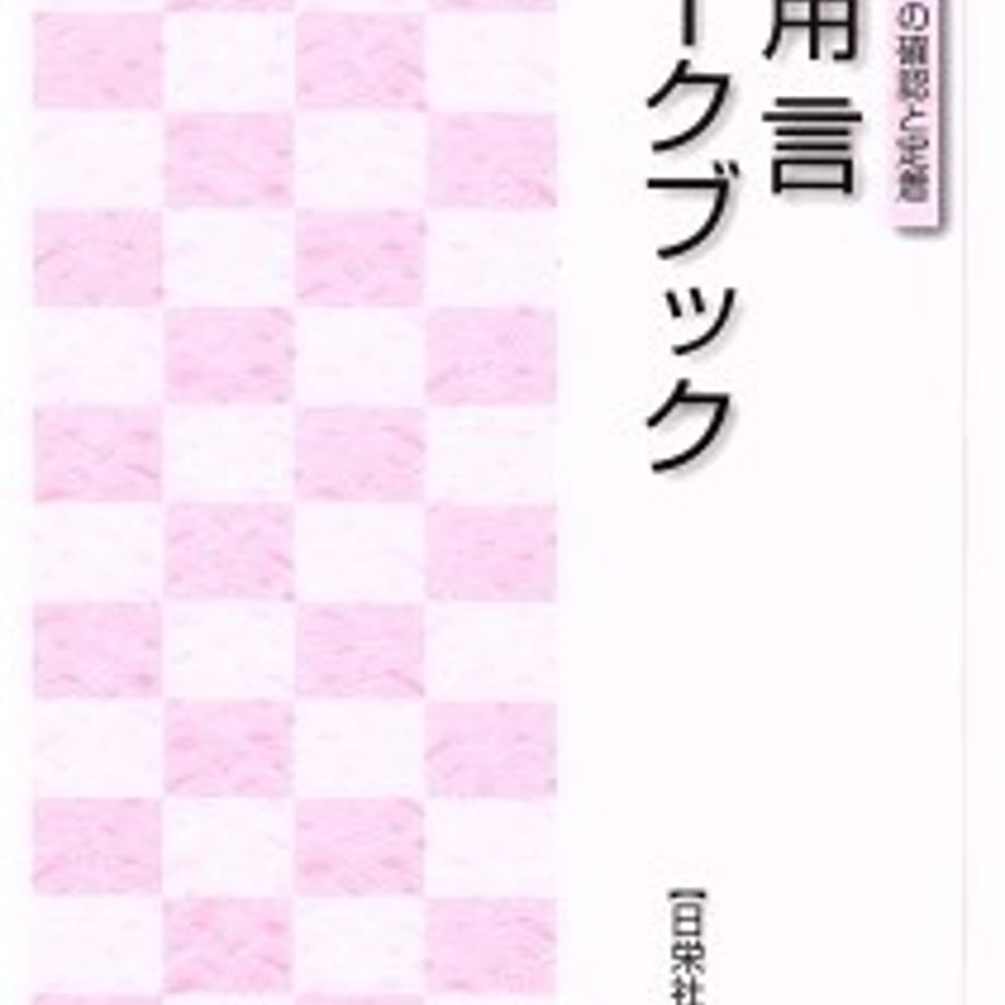 5e0dd23e4c4ae8188643a04d