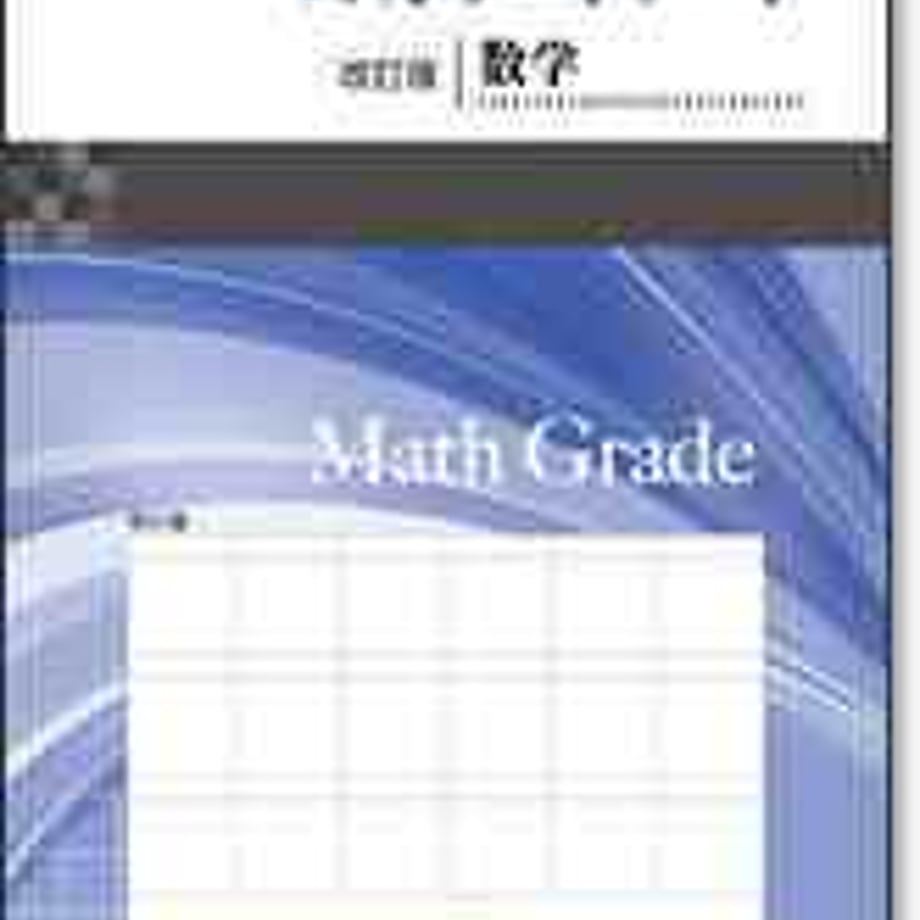 5e0c69734c4ae818864383ec