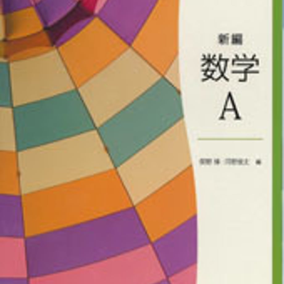 5e0c85616c02355f30c4f052