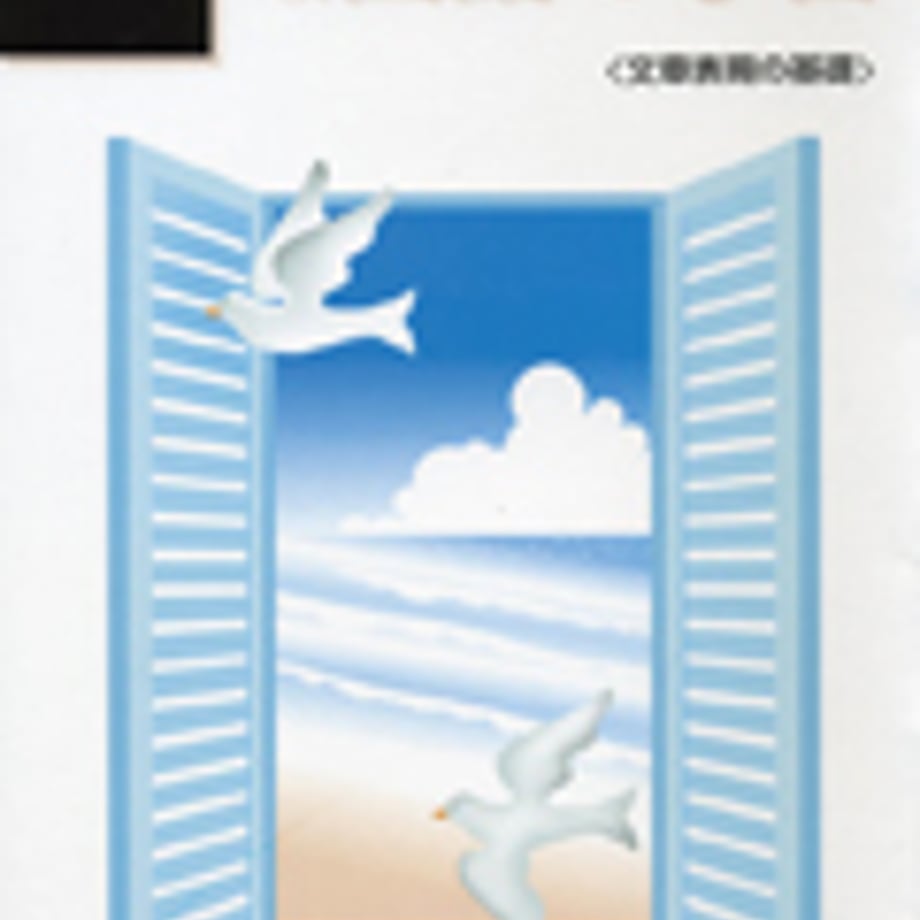 5e0c56ed4c4ae81886437e74