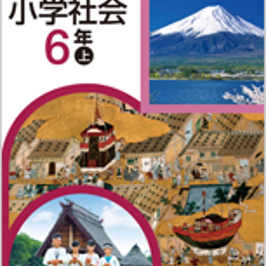 5e0ca3ff4c4ae81886438ead