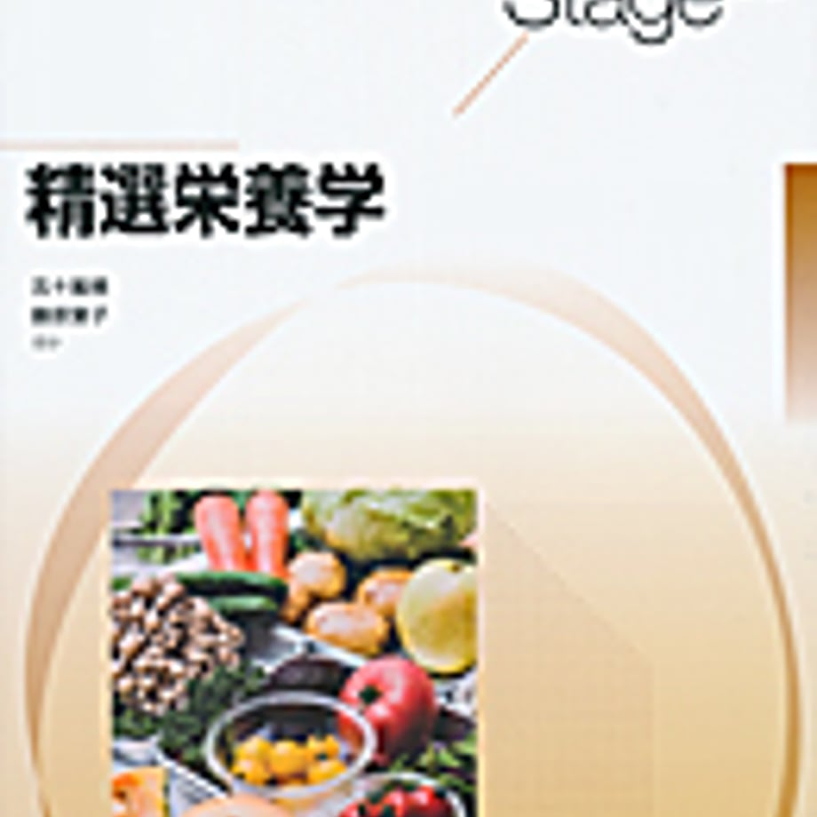 5e0b2d444c4ae807e5fac51e