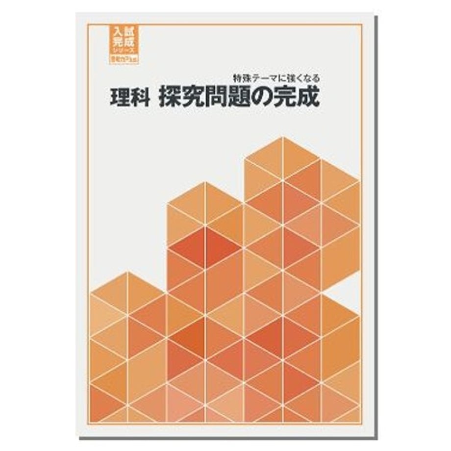 68dcc82dc49f180001501cec