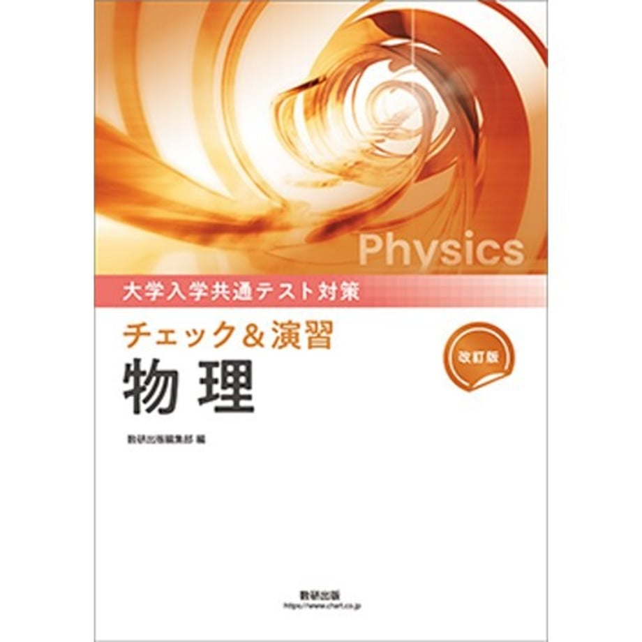 68c2fa8db18b1e0001673298