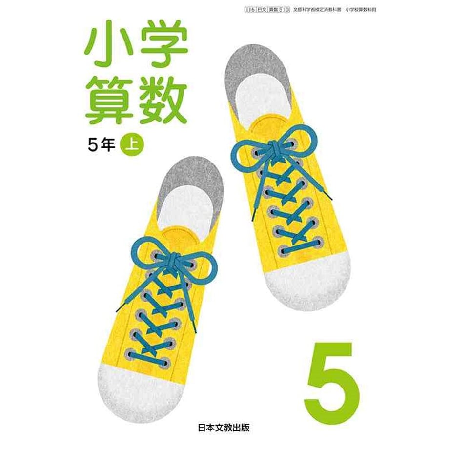 65af93b28fb59e000154c63e