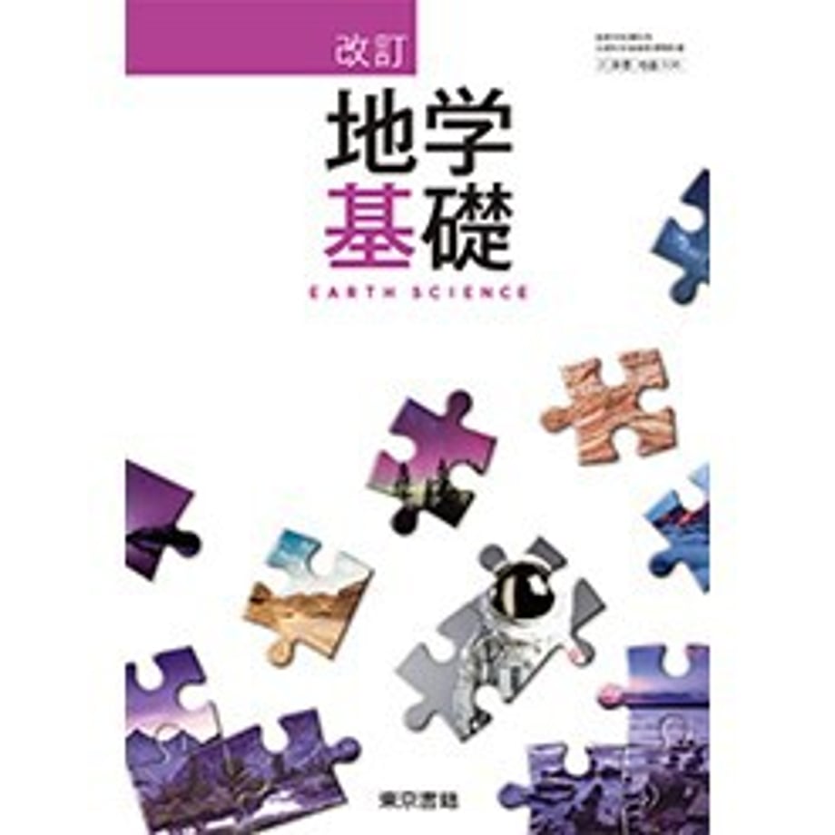 659b63297c149e0001a4a792