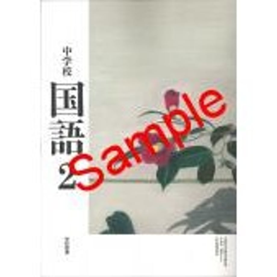 65ab4bbae684980001824719