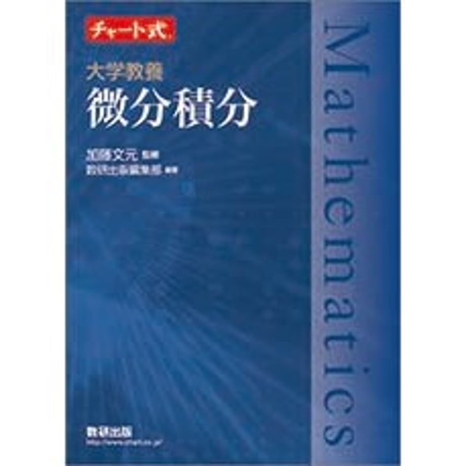 6588cf144be9ef0001fcf8bc