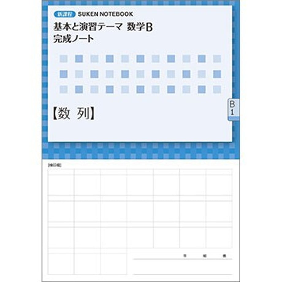 6594ea01e4ecdd000119bf06