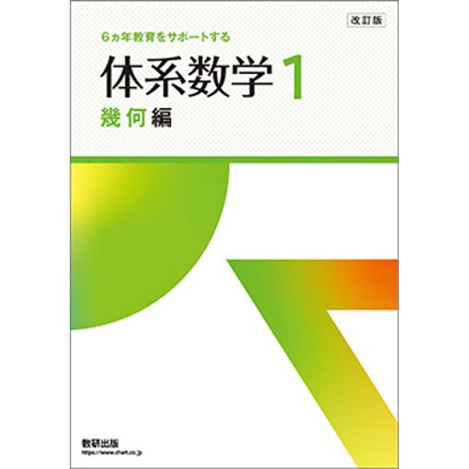 68c4f2ef69f94d000123c069