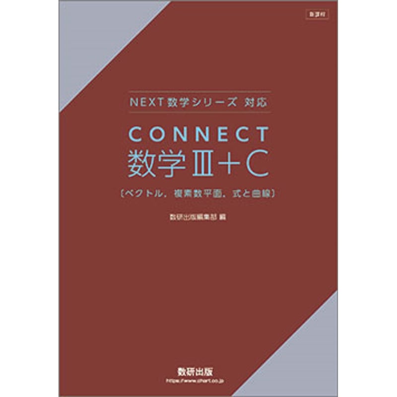 入試数学確認シリーズ・英語確認シリーズ・化学確認シリーズセット 51nA7b3mp0L._AC_SY200_QL15_.jpg