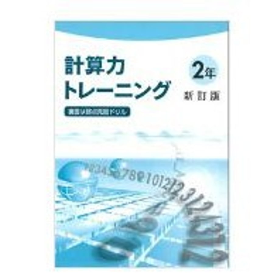 6648fbc262bb050001abadba