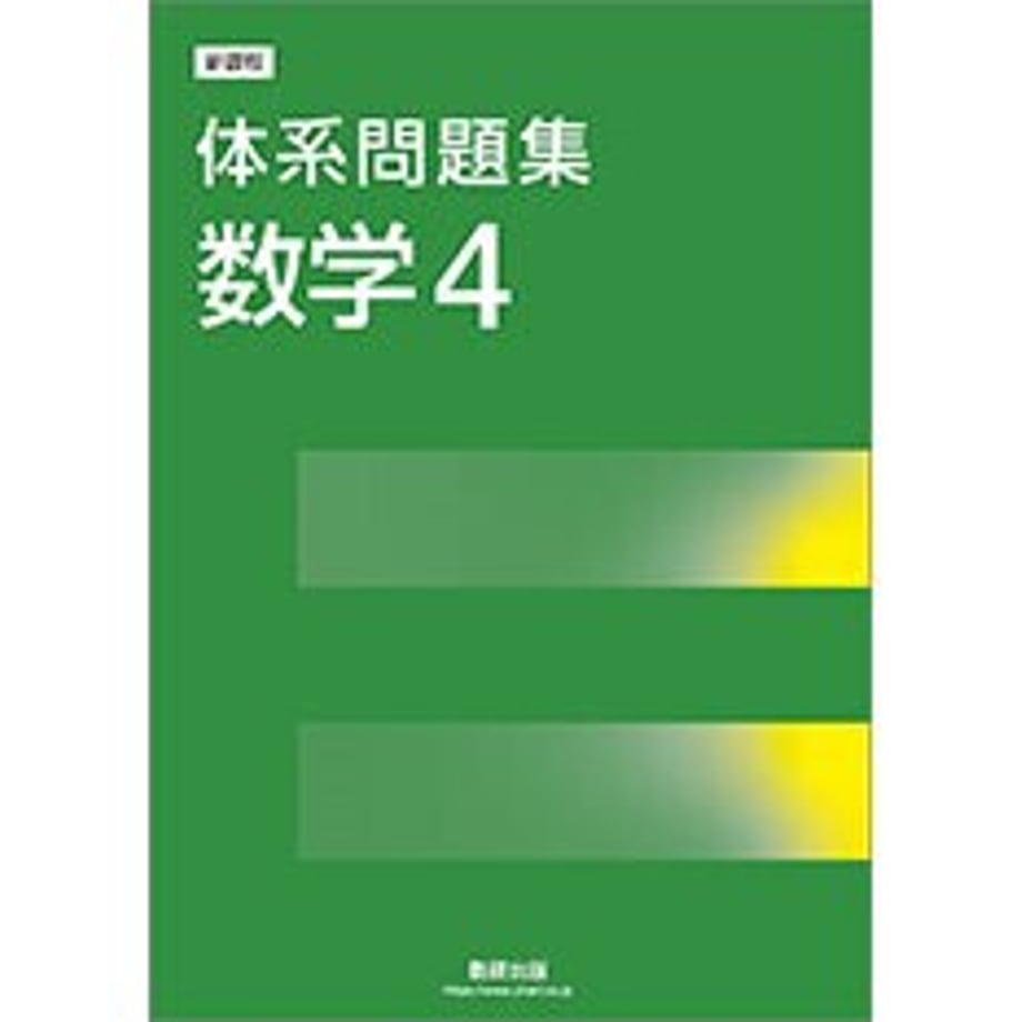 640e3d21d9c157000104849c