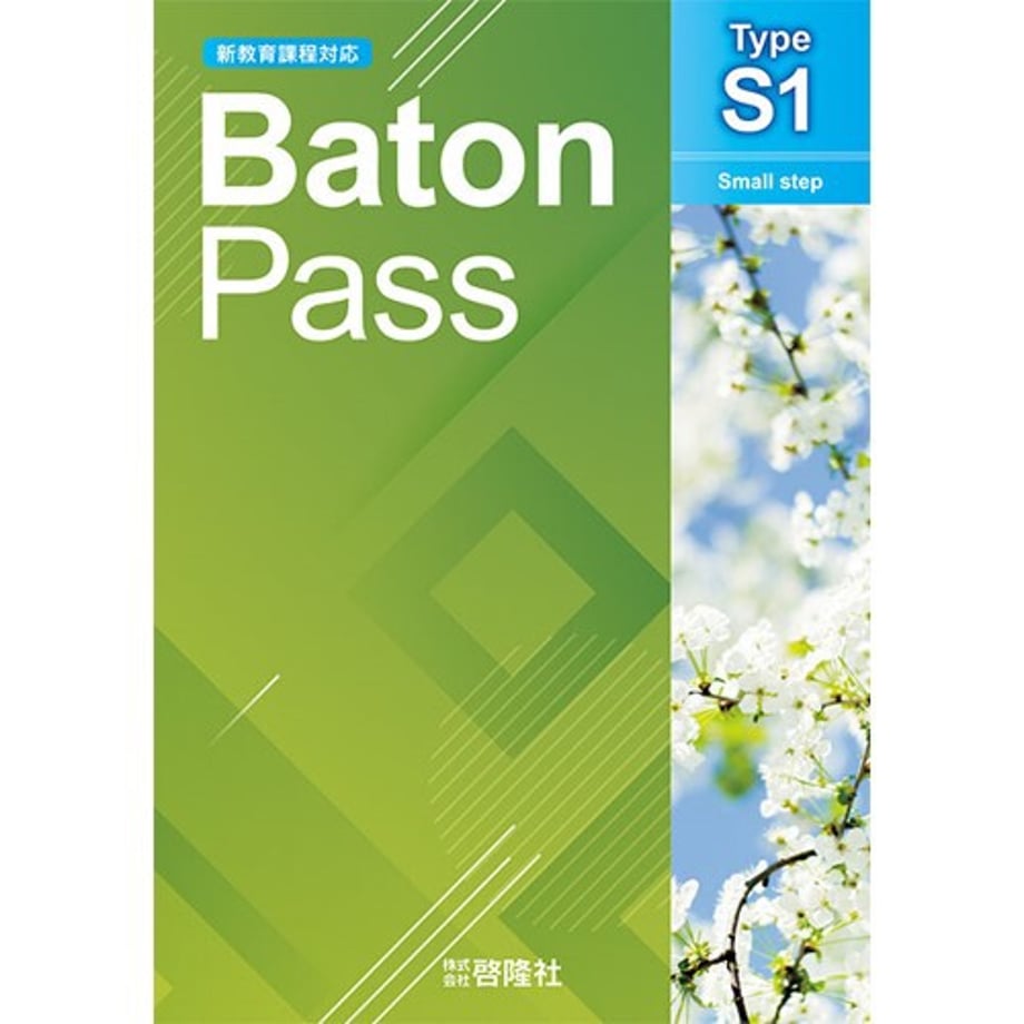 66744ea6e6335d0001b2ff31