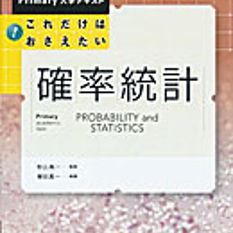 5e0c56d34c4ae81886437cbe