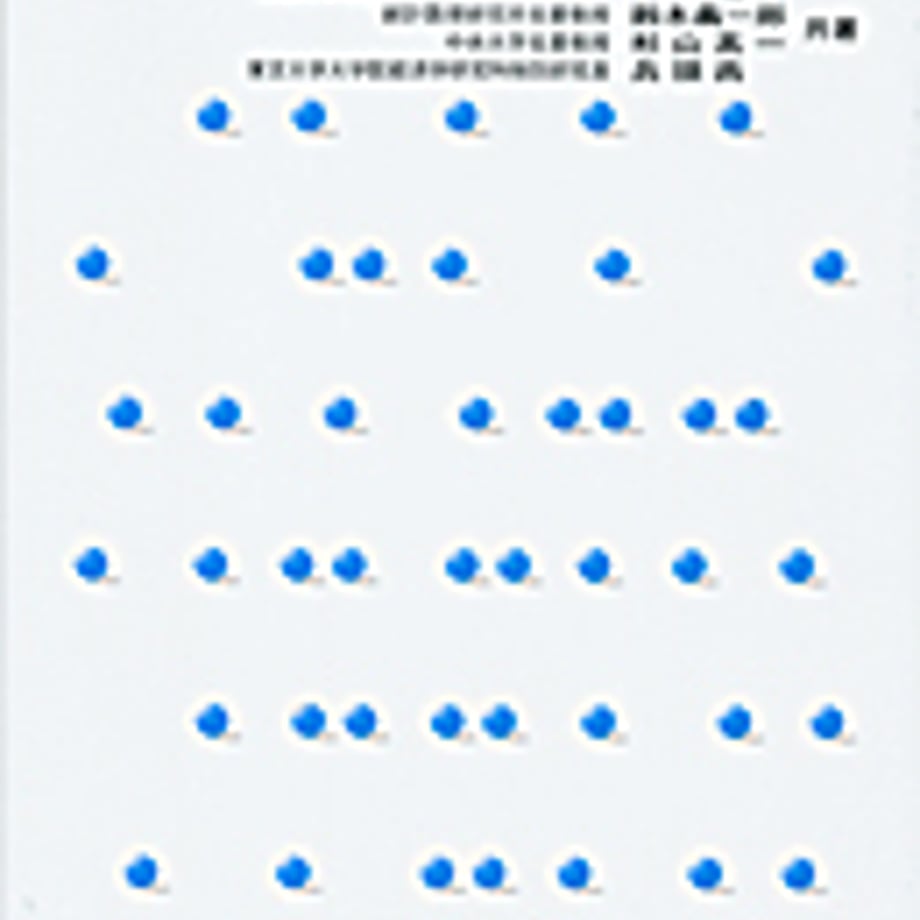 5e0c56d84c4ae81886437d16