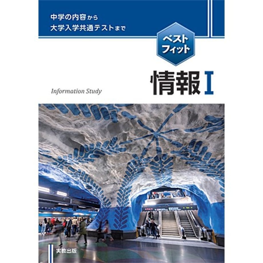64088688057a6800013db129