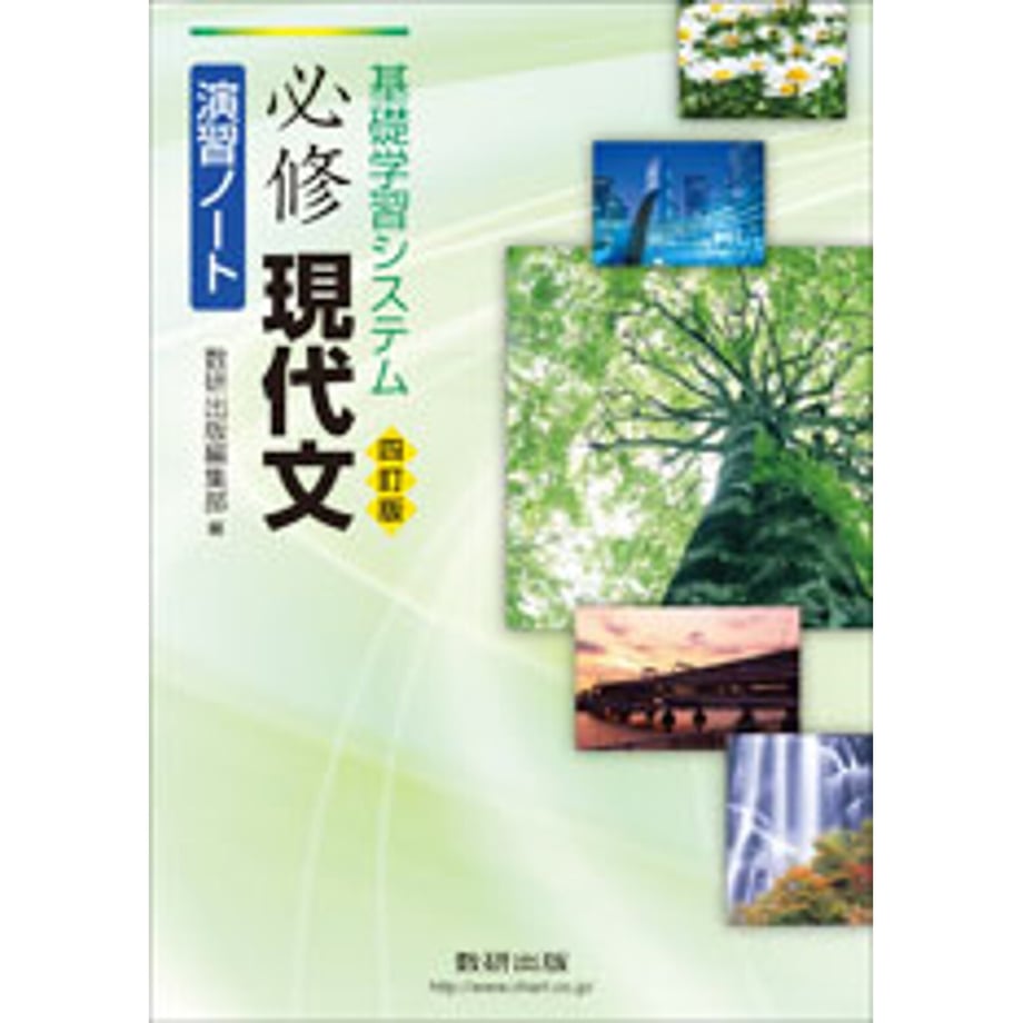 657deb764be9ef00016766de
