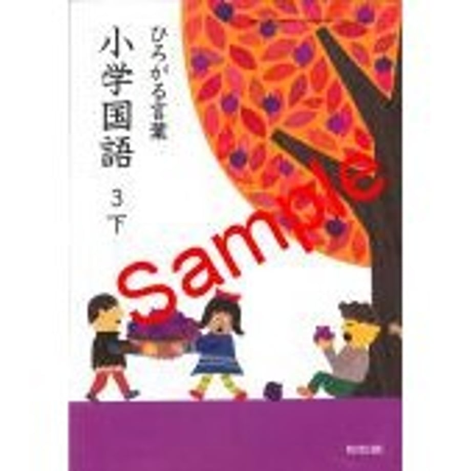 65b07e84c99ac700019eabc3