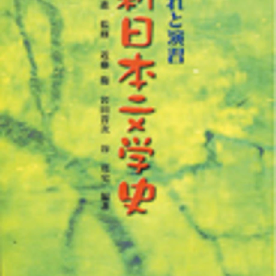 5e0c56e24c4ae81886437db2