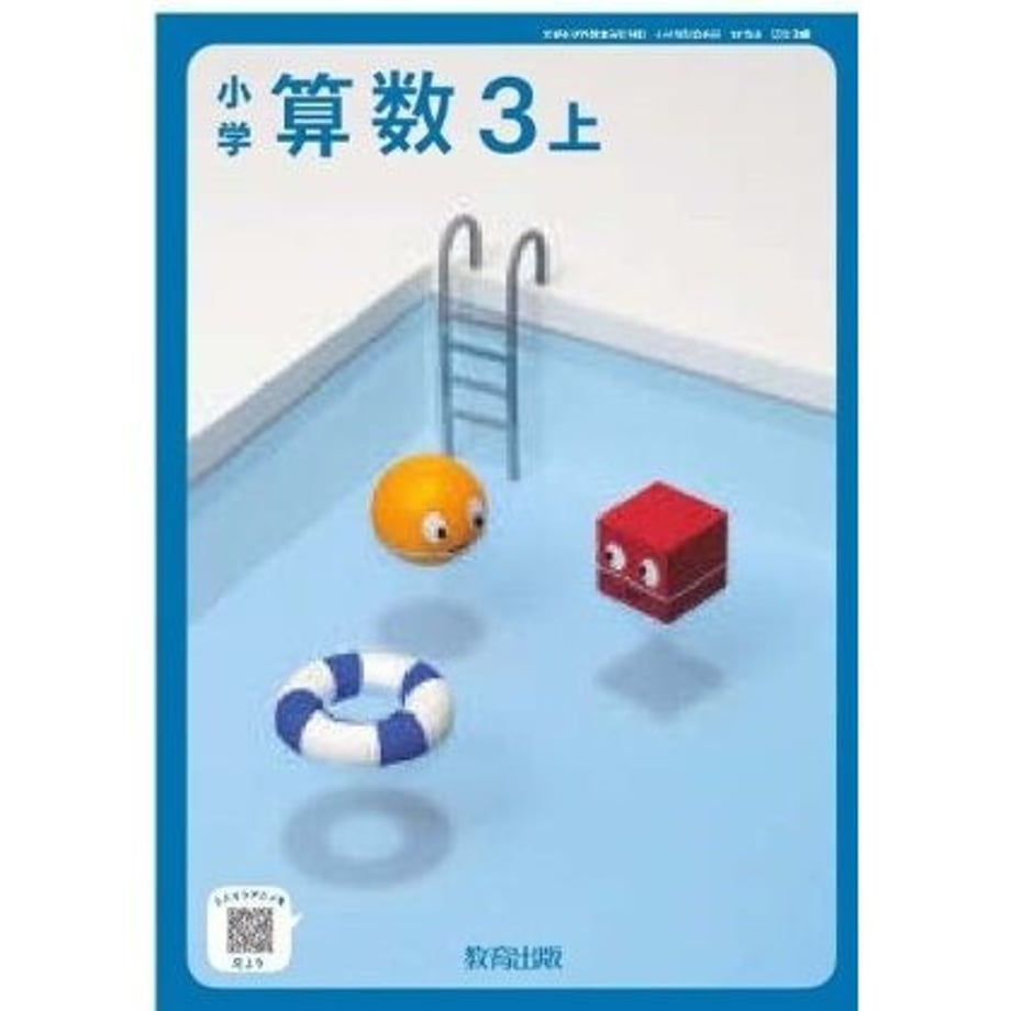 66140e457b8f0300014c377f