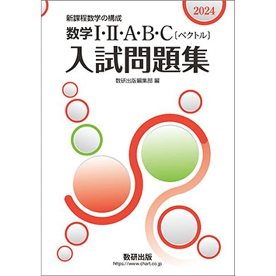 68c79e240959db000112783e