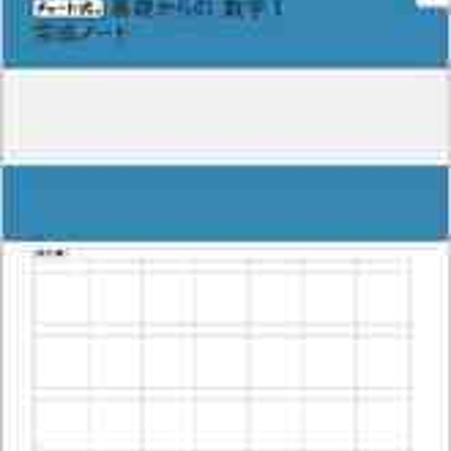 5e0b240f4c4ae807e5fac296