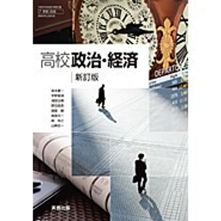 65a7ba1bec918a0001f70d58