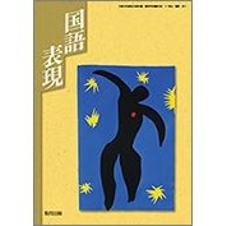 65b07e72c99ac700019eab9f